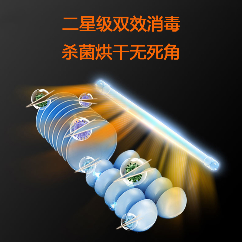 美大(Meida)集成灶 烟灶消一体 家用二星消毒柜大容量变频大吸力抽油烟机燃气灶灶具厨电套装烟灶套餐K808-A天然气