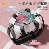 361°泳包儿童卡通防泼水可爱单肩包斜挎包健身包运动包 黑色熊猫