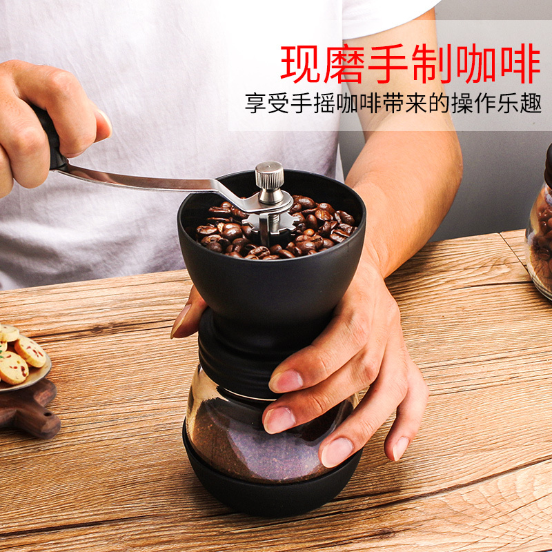 手摇磨豆机定制家用咖啡豆研磨机定制小型手动咖啡机磨粉机可水罐水洗磨豆机 灰色 报价 参数 图片 视频 怎么样 问答 苏宁易购
