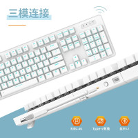 达尔优EK810有线无线蓝牙三模机械键盘可充电游戏键盘笔记本办公键盘2000Ah长续航三模版104键白色红轴