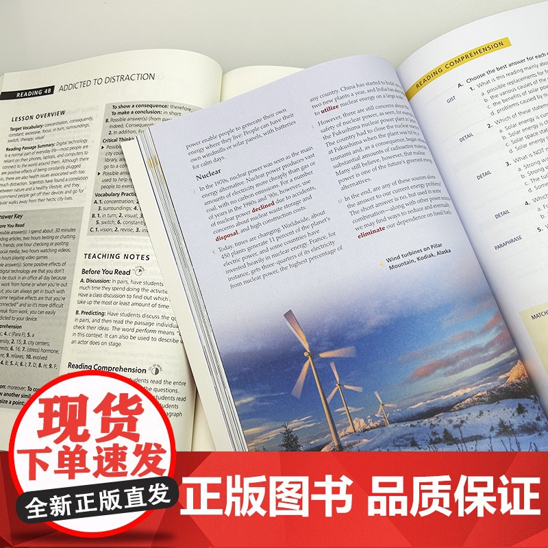 2025全新版大学进阶英语视听阅读3学生用书+教师用书2本套装 第二版 扫码音视频 刘芹编 大学英语教学指南 上海外语高清大图
