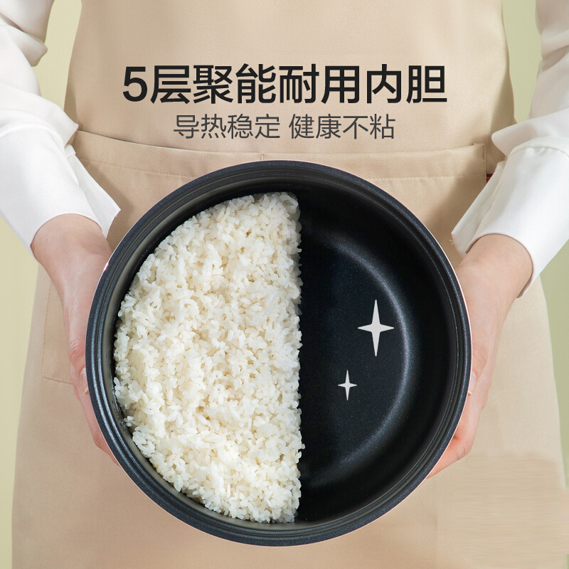苏泊尔(SUPOR)电饭煲3L不粘内胆2-3-5人前置大屏面板杂粮多功能家用智能定时24小时预约煲粥锅SF30FC996高清大图