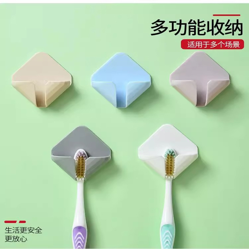 创意多功能插头挂钩免打孔墙壁菱形粘钩厨房插座电源线收纳固定器