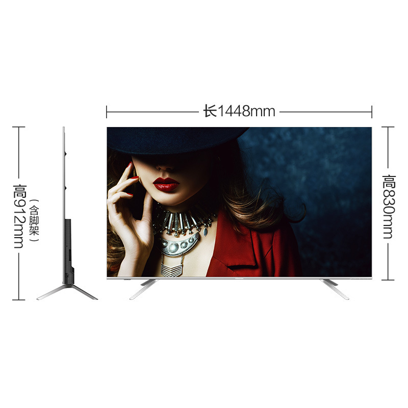 海信(Hisense)HZ65E5A 65英寸 4K超高清 HDR 金属一体超薄全面屏 智慧语音 AI智能液晶平板电视