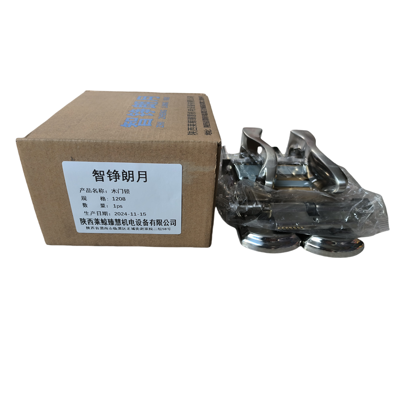 智铮朗月 木门锁 1208 套高清大图