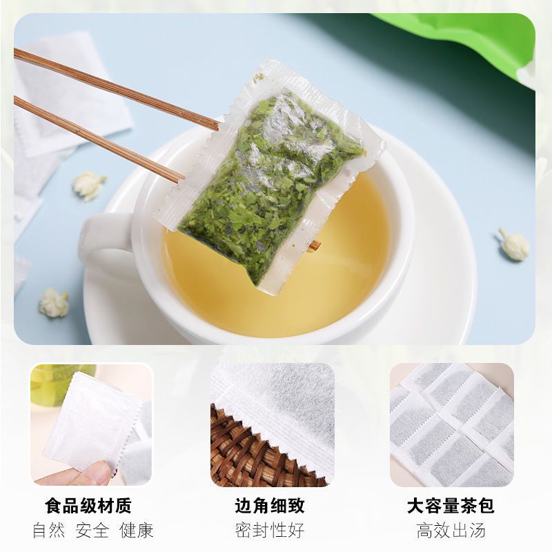 茉莉花茶【大份量100小包】 浓香花茶茶包独立包装茶叶批发袋泡茶 精选茉莉花茶50包