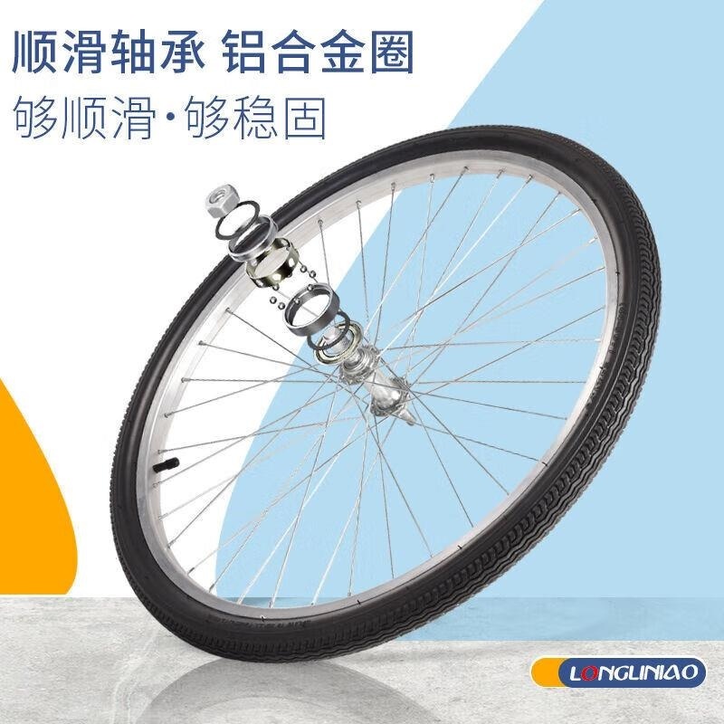 免充气自行车胎轻便成人儿童通用2224寸高清大图