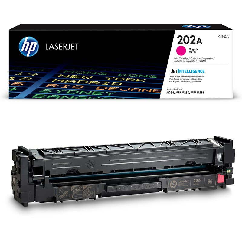 惠普(HP)CF503A 202A 红色硒鼓(适用LaserJet M254nw/dw M280nw M281fdw)高清大图