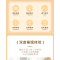 三水依梦棉花四季被双人200*230cm 条
