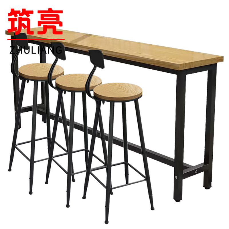筑亮 吧台桌椅 180*40*105cm+3椅 套高清大图