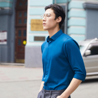 Youngor/雅戈尔男装商务正装竹纤维 修身剪裁 优雅素色暗紫衬衫056JFY