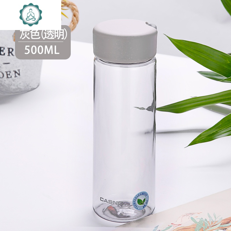 塑料水杯便携太空杯男女随手杯简约学生