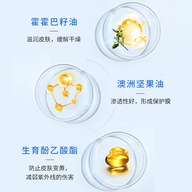 AKF 轻透控油散粉(升级款)亮白