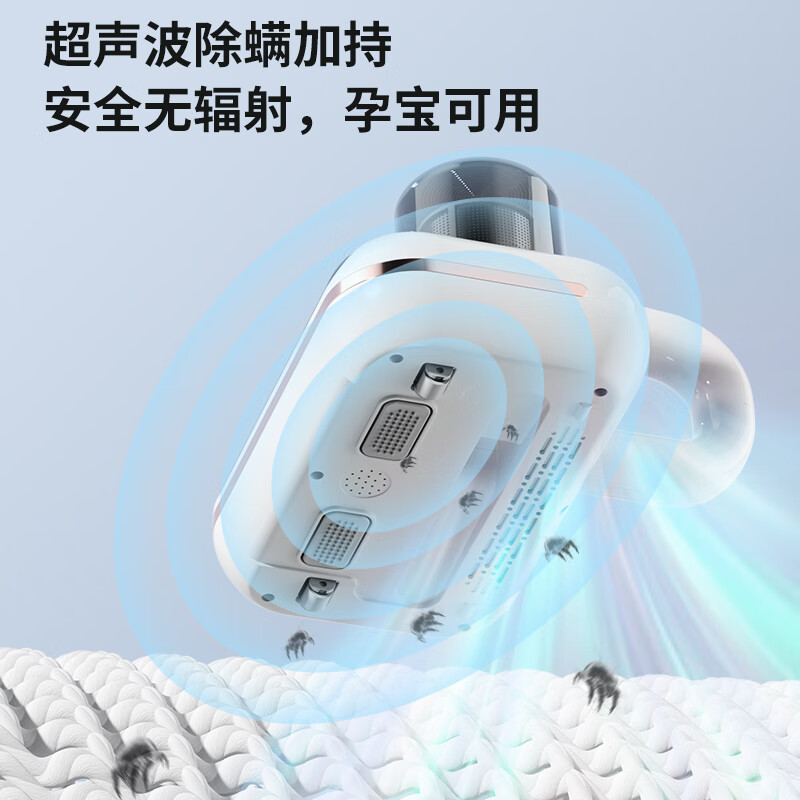 古菲斯(Gufius)除螨仪GFCM-518手持家用床上吸尘器大吸力除螨仪吸尘除螨机白色高清大图