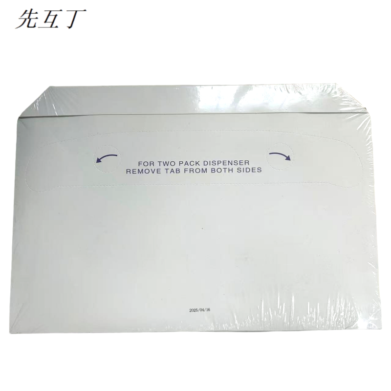 先互丁 2折原木浆一次性水溶性马桶垫 36*42.5cm（14g/250张） 盒高清大图