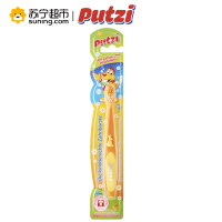 璞慈(Putzi)儿童乳牙训练软毛牙刷德国原装进口