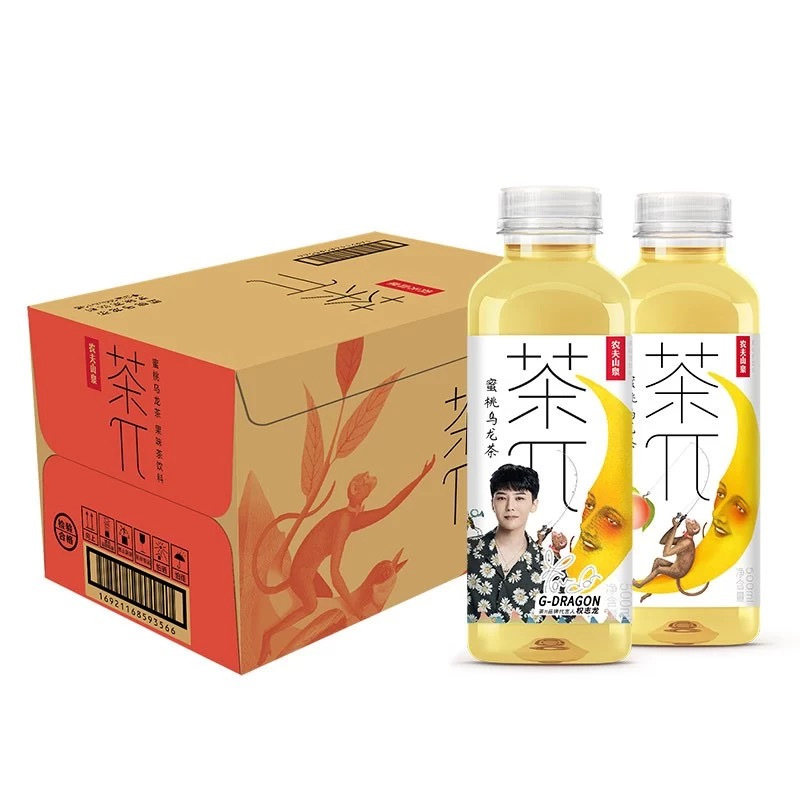 农夫山泉 茶Π 蜜桃乌龙口味 500ml*15瓶整箱