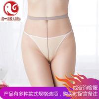 肤色一线档丝袜超薄隐形全透明女连裤袜无痕夏季肉色脚尖情趣