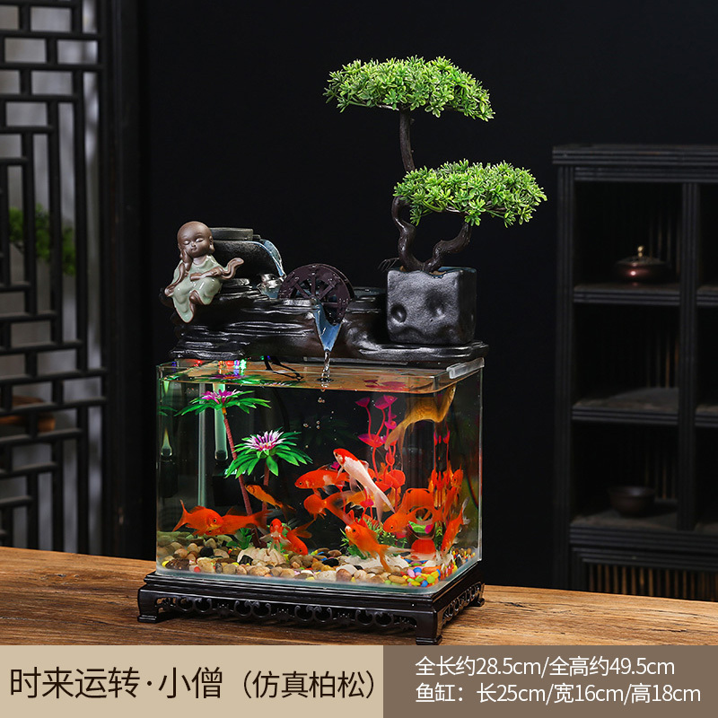 玻璃鱼缸摆件循环流水器客厅办公室桌面盆景小金鱼缸招财开业礼品