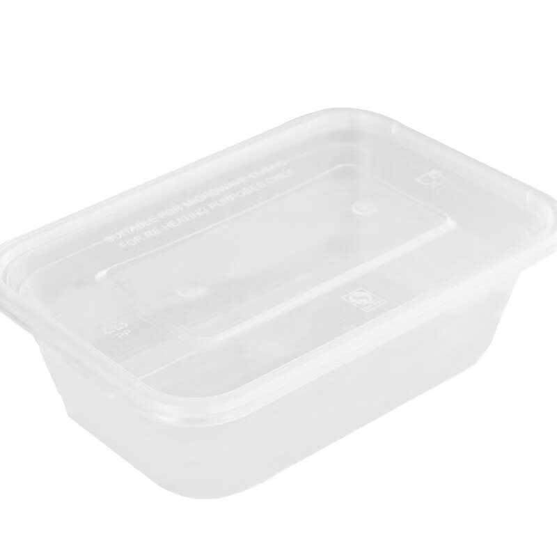 儵忽 一次性方形密封盖磨砂底透明打包盒 RF-700ml 700ml 500套/1箱