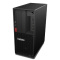 联想 ThinkStation P330 (I7-8700/8GB/256GB+1TB/P400/键鼠)小机箱图形工作站