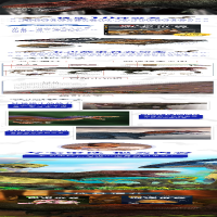 [M]动物生存大揭秘 消失的恐龙世界 黄鑫,徐中岩 绘 -9787113278281