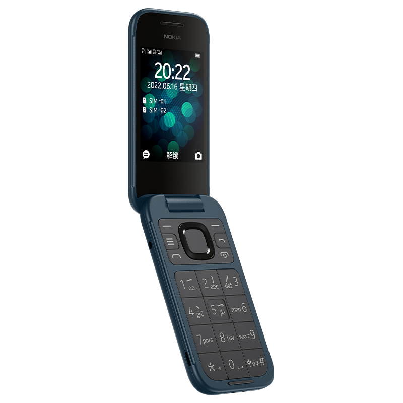 诺基亚2660flip翻盖老年机正品超长待机老人老年手机大屏大字大声音