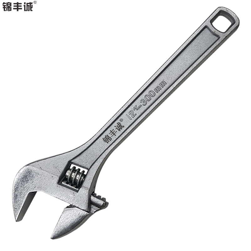 锦丰诚 活扳手 工业级活动扳手 活络扳手(铬钒钢)12“-300mm/把高清大图