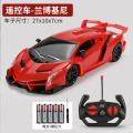 敞篷兰博遥控 套餐A 【兰博-大号爆款红】遥控赛车-电池版
