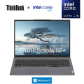 ThinkPad Thinkbook 16+ 0SCD UItra5-125H 32GB内存 2TB固态 2.5K