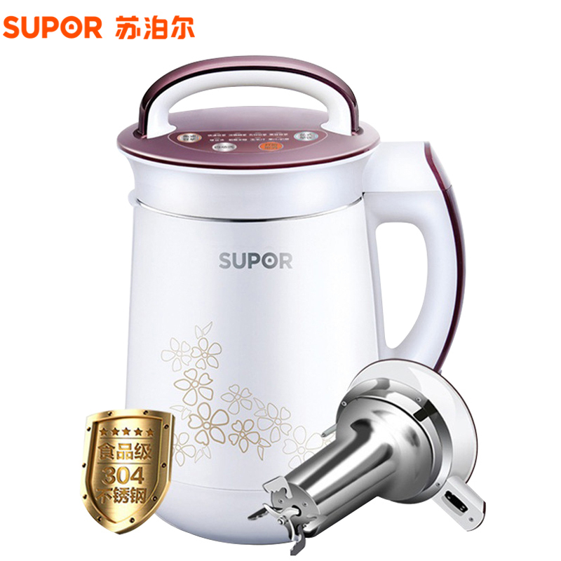 苏泊尔(SUPOR)1.2L多功能全自动高速破壁无渣豆浆机 DJ12B-Y58E 全钢无网免过滤 多功能密闭熬煮 可保温高清大图