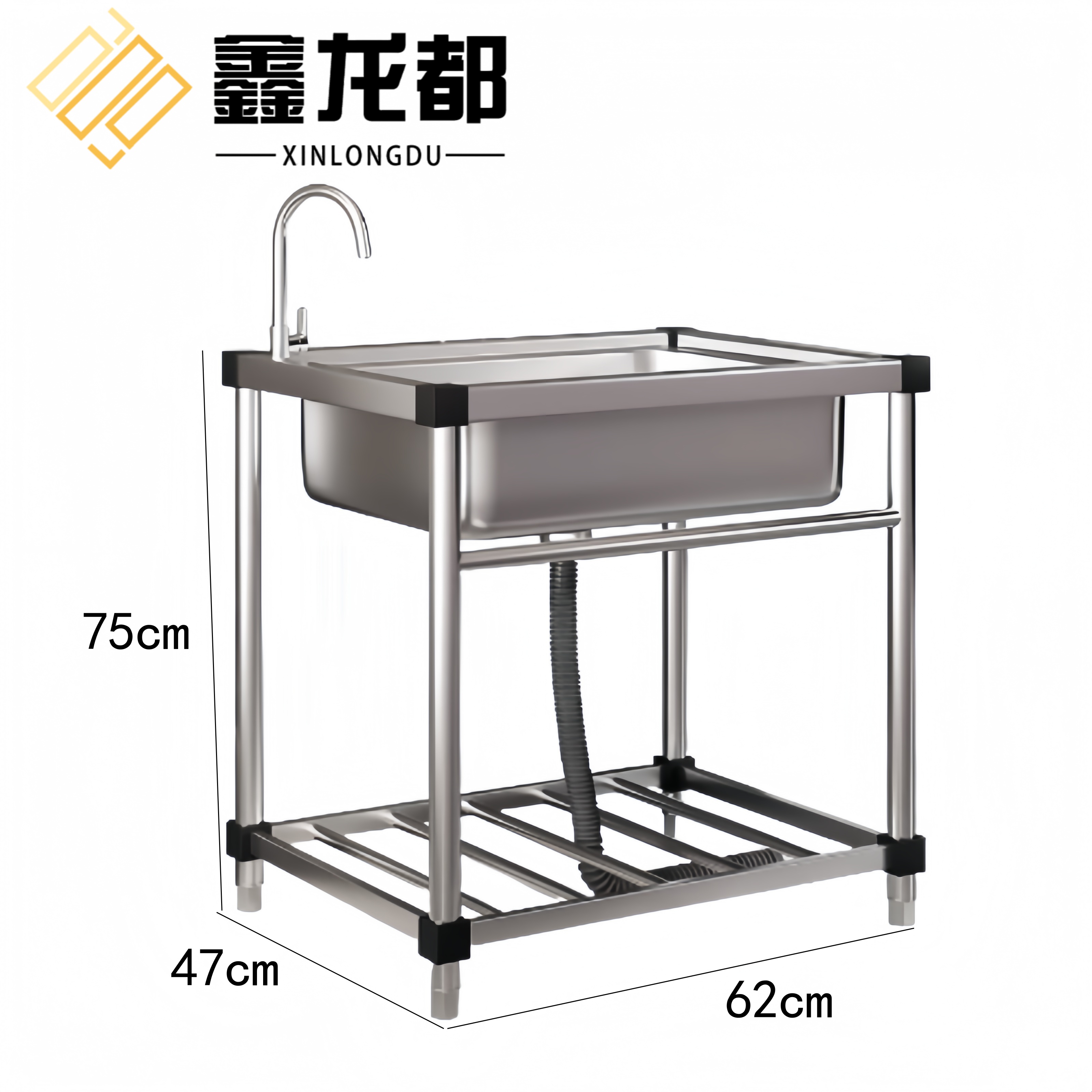 鑫龙都高清大图