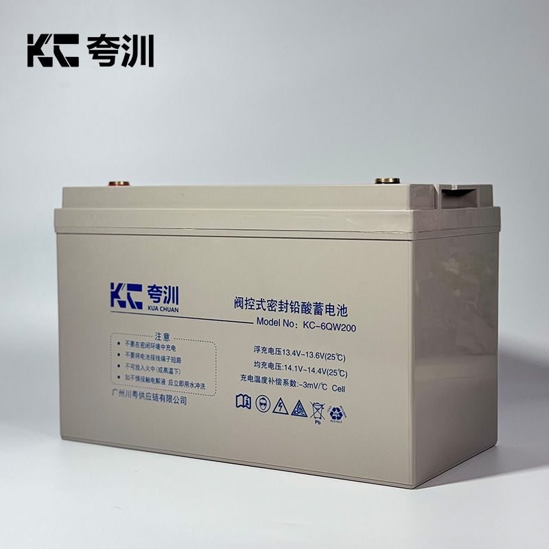 夸汌 蓄电池 KC-6QW200 块高清大图