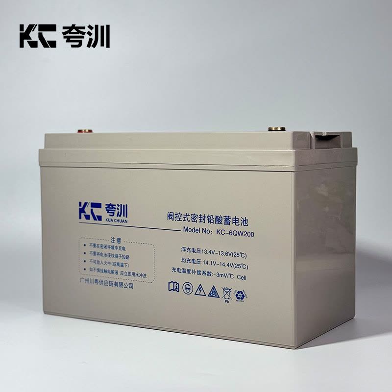 夸汌 蓄电池 KC-6QW200 块图片