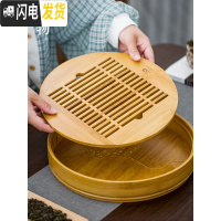 三维工匠竹制功夫茶盘圆形家用储水茶具托盘简约干泡小型茶台日式茶海 黑檀木盛水茶盘