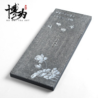 博为 乌金石茶盘大号功夫茶具石茶盘家用简约茶托茶台 上善若水