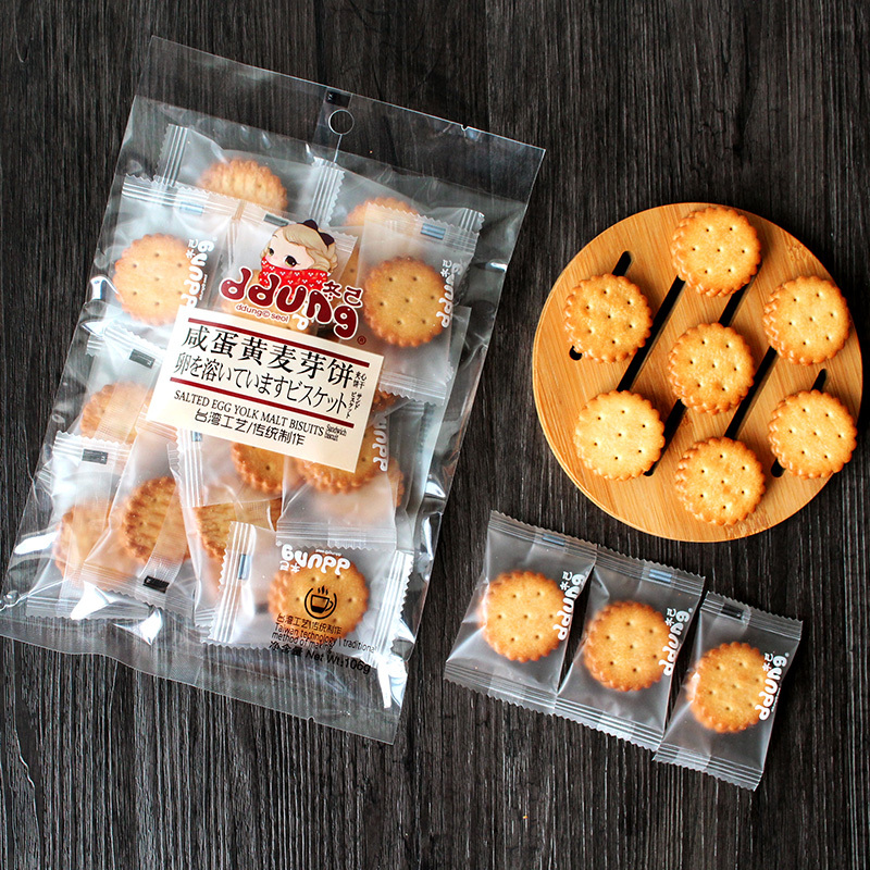 ddung冬己黑糖麦芽饼干106g*2袋办公室宿舍散装充饥零食网红小圆饼干