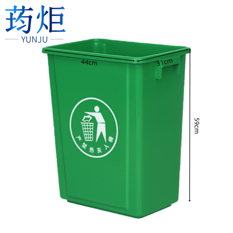 荺炬垃圾桶.高清大图