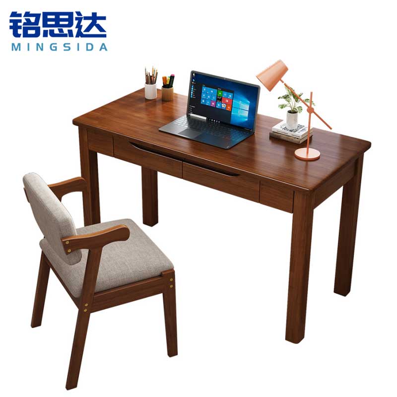 铭思达书桌1.2米套