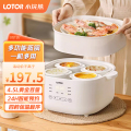 LOTOR电炖锅D31蒸笼款