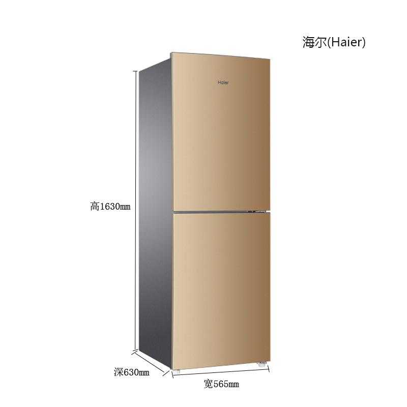 （ZDJ）海尔(Haier) BCD-221WDPT 221升 双开门 冰箱 （计价单位：台）