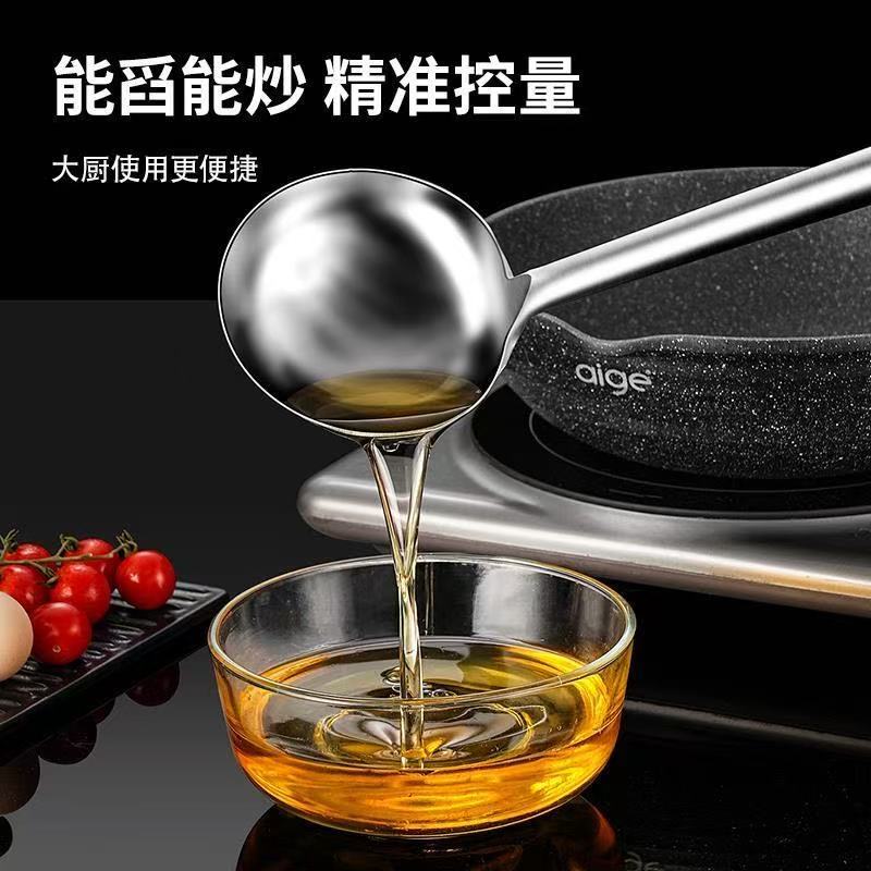 加厚不锈钢勺 8分勺 单位:个高清大图
