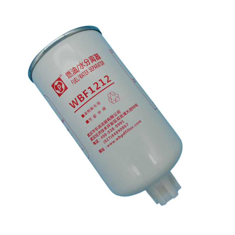 燃油/水分离器总成 WBF1212-AMDZ 原厂正品 超长质保