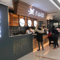 【两店通用】荷你一起，以梦为马！仅9.9元抢原价29元【幸福荷马】套餐！4种口味可以任意挑选2种喔！