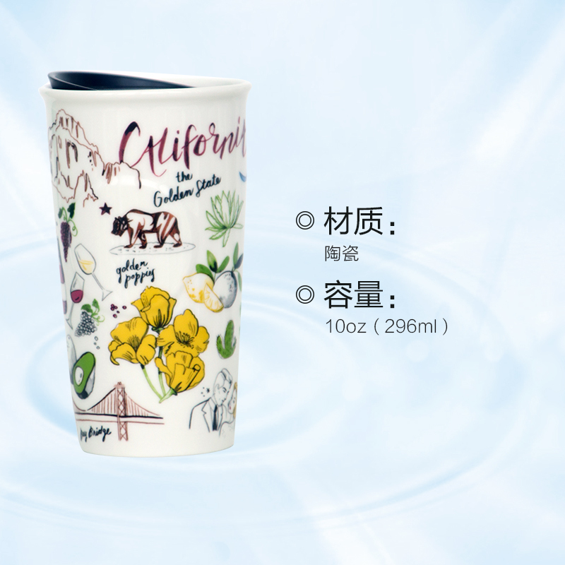 [度假印花风]星巴克(Starbucks)加州夏日旅游风光陶瓷马克杯 355ml 星巴克杯子 美国进口