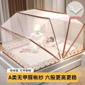 免安装可折叠蚊帐家用2023新款卧室学生宿舍儿童蒙古包网红防蚊罩 1.8加大-宽160长190高120 可爱熊升级加高一秒开合