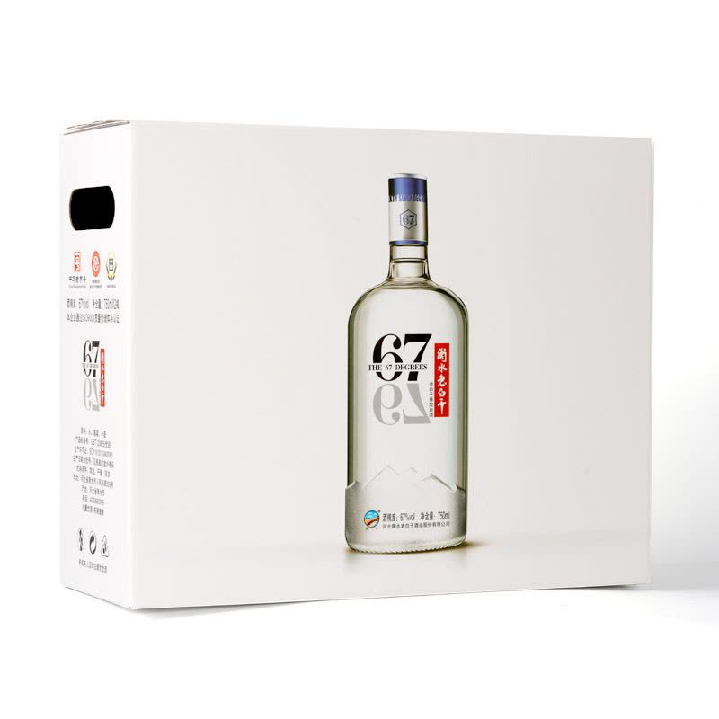 衡水老白干白酒冰峰67度750ml*4瓶礼盒整箱装老白干香型【价格图片品牌