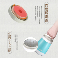 苏泊尔(SUPOR)焖烧杯304不锈钢真空焖烧保温杯焖烧罐女士便携宝宝辅食饭盒粥壶 KC56AZ1B