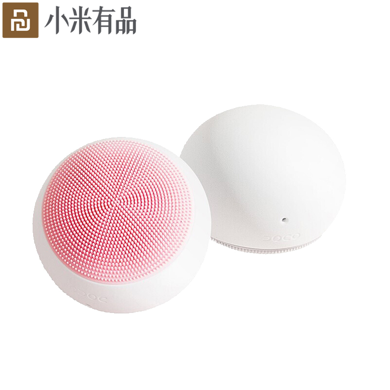 小米有品 DOCO丹蔻颜究洗脸仪超柔软声波洁面仪洗脸神器毛孔清洁器 少女粉