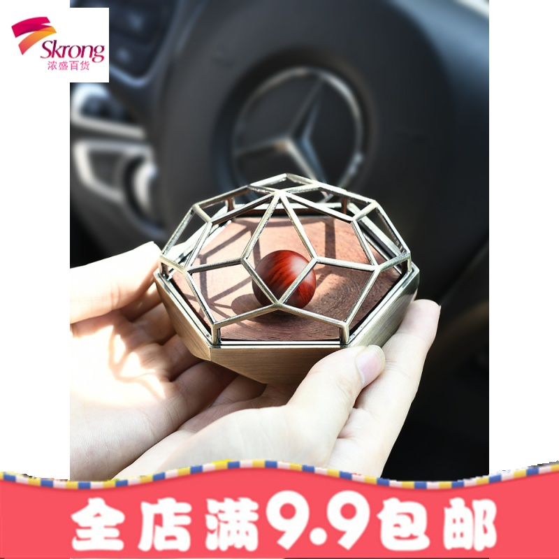 车载香水座式汽车用香薰车上持久淡香车内除异味高档装饰男士摆件